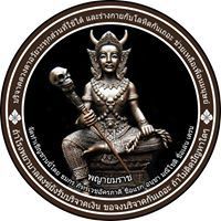 ผม ธมกร ภัทรเวชอัครภาคี