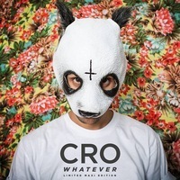 Андрей Тучин