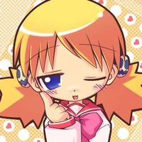 Berfin Ada Ayhan 2009