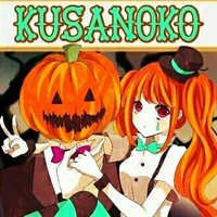Kusanoko