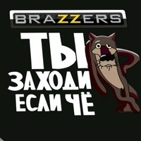 Вадим