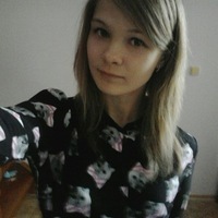 Кристина Агатова