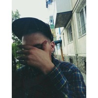 Ilya Chuprov