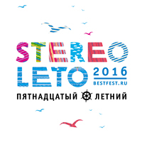 Stereoleto'16