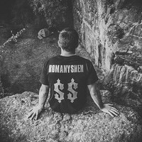 Bogdan Romanishen
