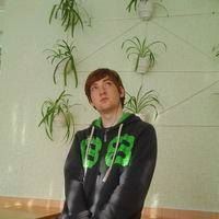 Artem