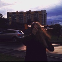 Gulbina. 