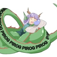 Pirog