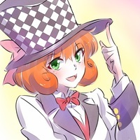 Unxversal; 王女