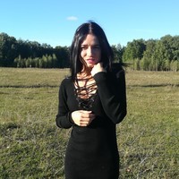Katrin