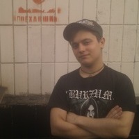 Михаил Молотов