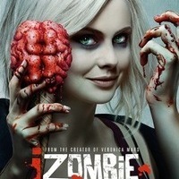 Лёха Шумский