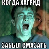 Макс Кумысов