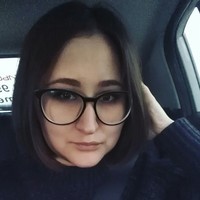 Ландыш Ахметшина