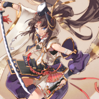 Ushiwakamaru