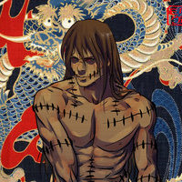 tensei