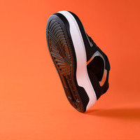 Shoemaker