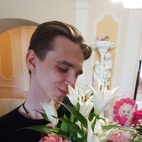 Саша Васильев
