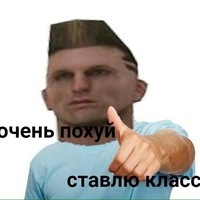 ahahHajs