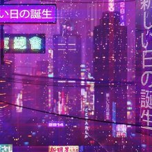 Coub profile picture for @premiere