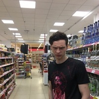 john