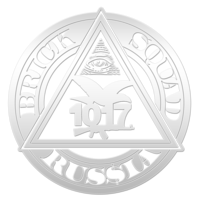 Алексей Цыган