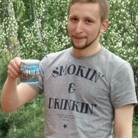Григорий Мейер