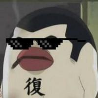 Witcharrr