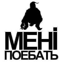 Даниил Великолепный