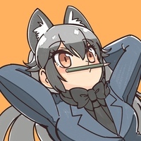 Minaru