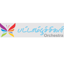 Coub profile picture for @orchestra