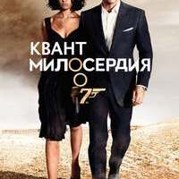 vsechastifiilmov