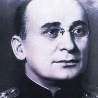 Лаврентий Берия