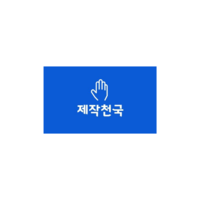 Certificateproduction07