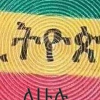 ኢትዮ ለሁሉ