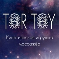 Tor Toy