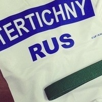 Ян Тертичный