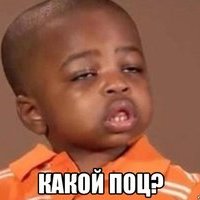 Maks