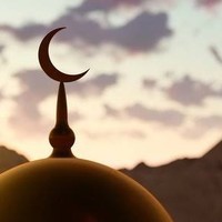Din AL Islam