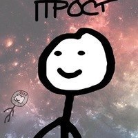 Валентин Воронцов
