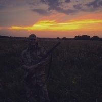hunter
