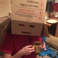 Андрей Варгин