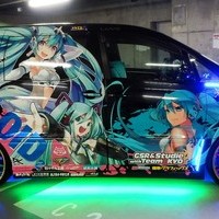 こんにちは