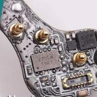 Adhesive Glue for Electronics