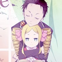 Xrumizi