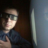 Trance Formator