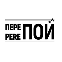 Перепой по-русски