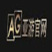AG亚游
