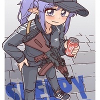 Saboteur