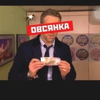 Никита
